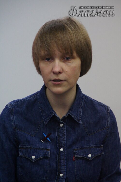 Ольга Горнева